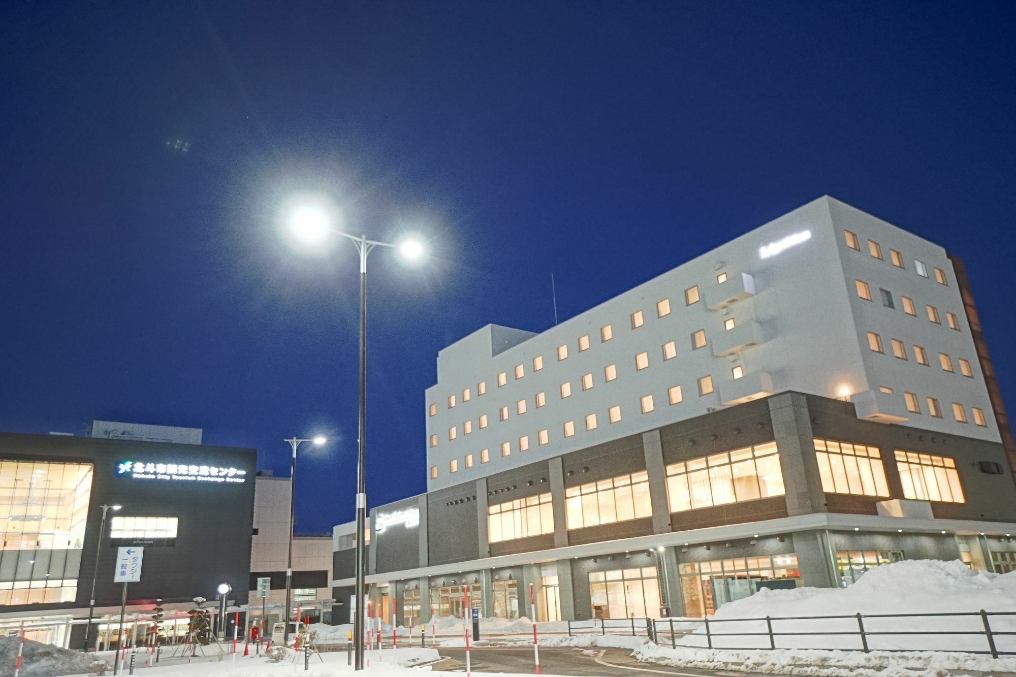 Hotel La'gent Plaza Hakodate Hokuto Esterno foto